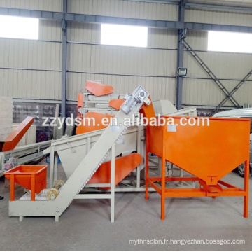400-500kg/h and 1000-1500kg/h automatic almond shelling machine